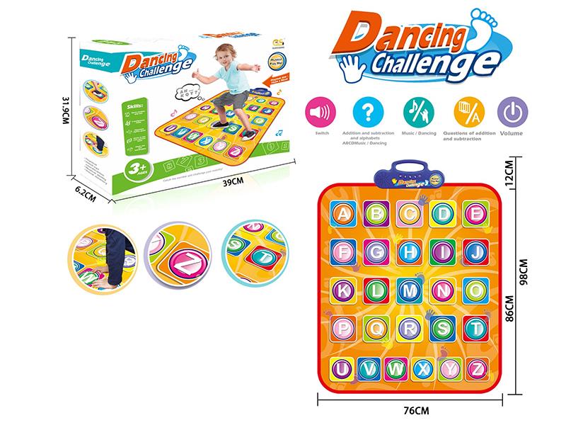 Dancing Blanket