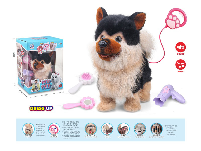B/O Plush Lick Tongue Pet Dressing Suit