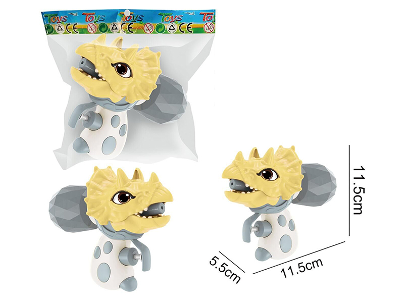 Triceratops Water Gun