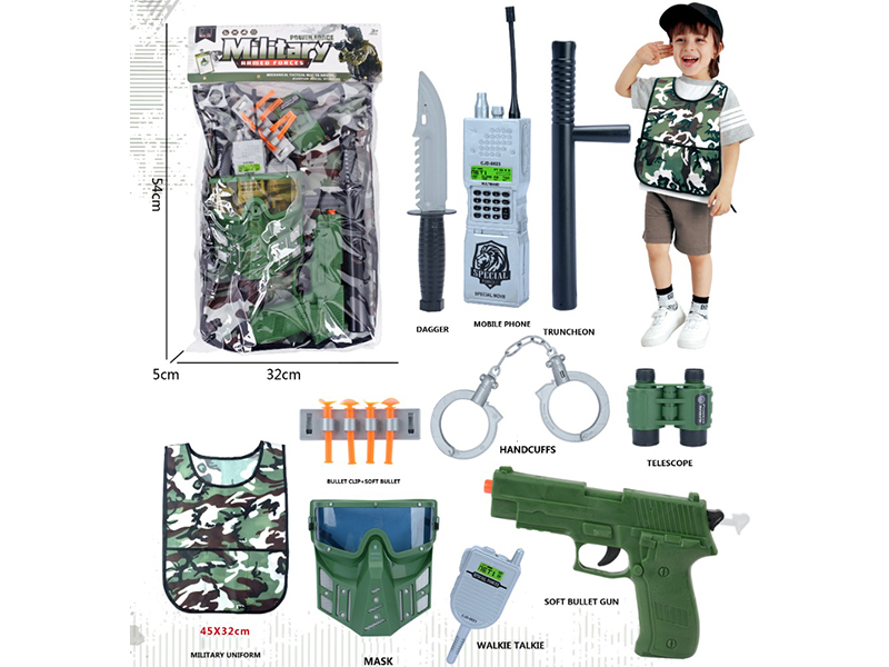 Military Toy Set