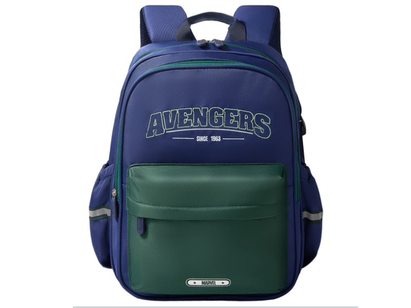 Fashion Schoolbag