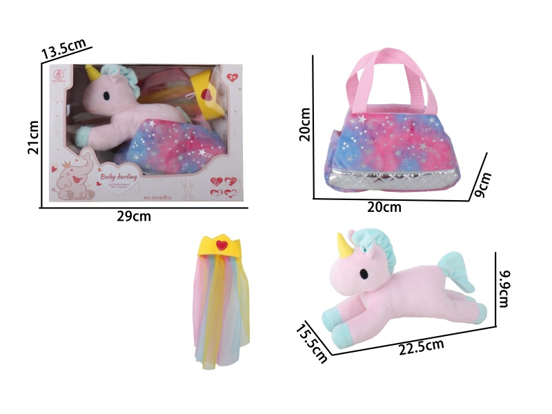 Big Unicorn + Bag Accessory