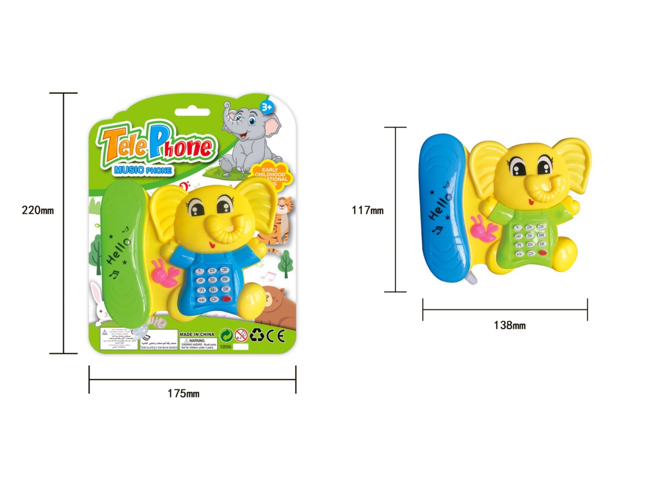 Elephant Telephone