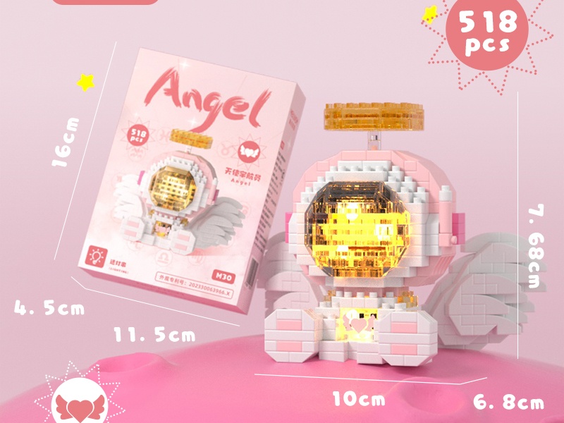 Glowing Little Angel Astronaut 518 pcs