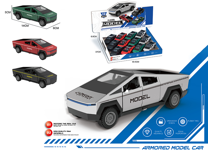 Friction Pickup Car 12pcs