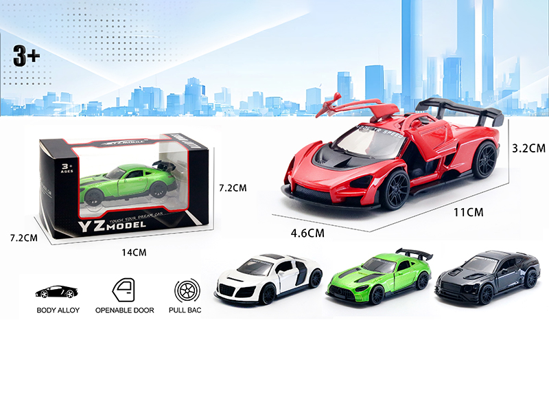 1:39 Alloy Sports Car