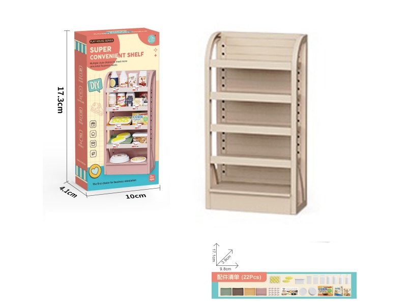 Super Convenient Shelf + Bread Accessories