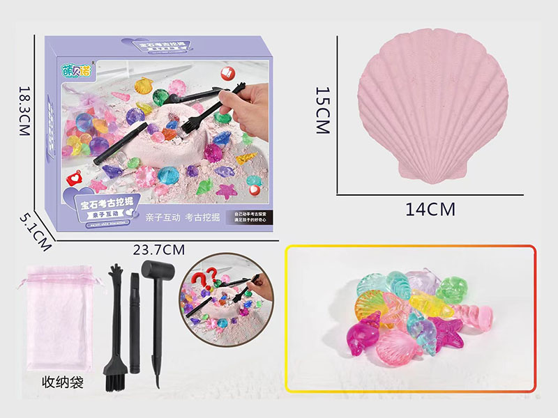 Gem Archaeological Excavation Kit