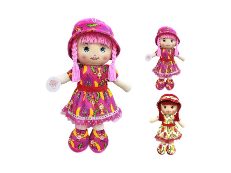 14" Stuffed Doll
