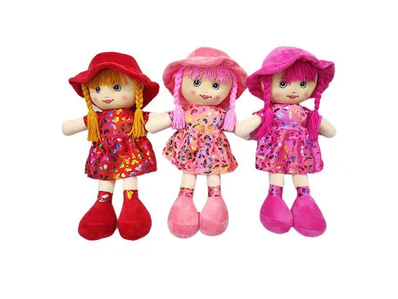 14" Stuffed Doll