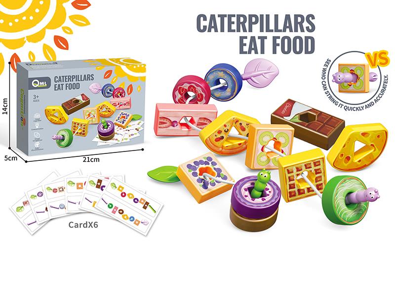 Caterpillars Eat Food Game