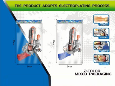 Battery Operated Left-Wheel Spray Gun
