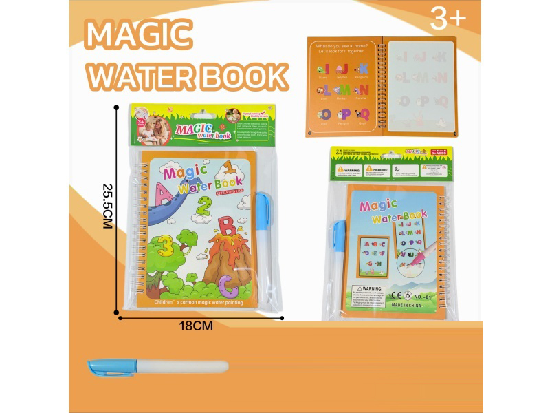 Letter Watercolor Book With Card Head (Diy Doodle Watercolor Book, Coloring Watercolor Book For Intelligence) Thickened