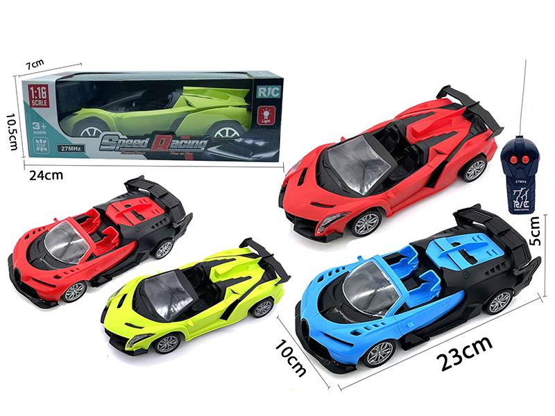 1:18 2-Channel Remote Control Lamborghini Convertible Car