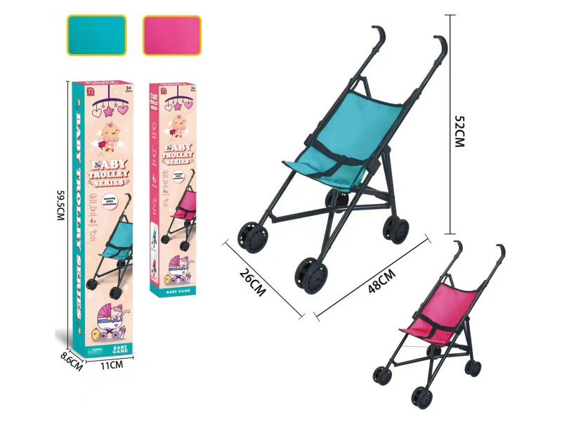 Thick Cloth Baby Stroller Toy