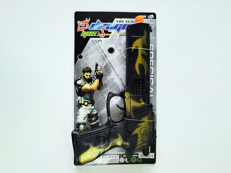 Flint Gun