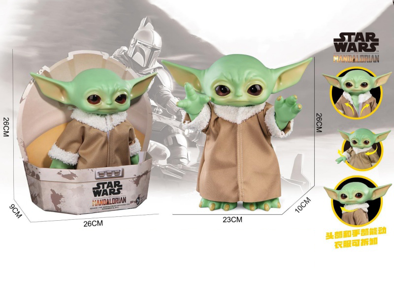 Star Wars - Baby Yoda (26Cm Glass Eyes)
