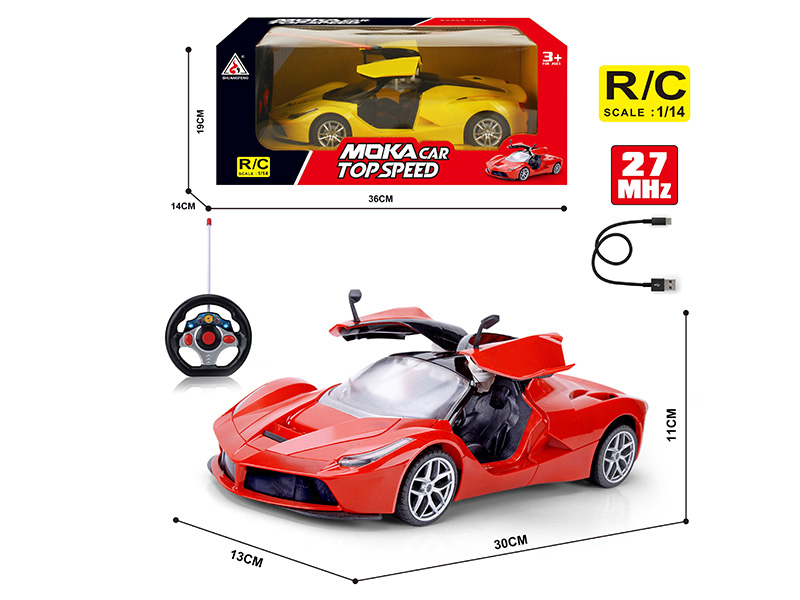 1:14 Remote Control Open Door Car(Included Batteries)