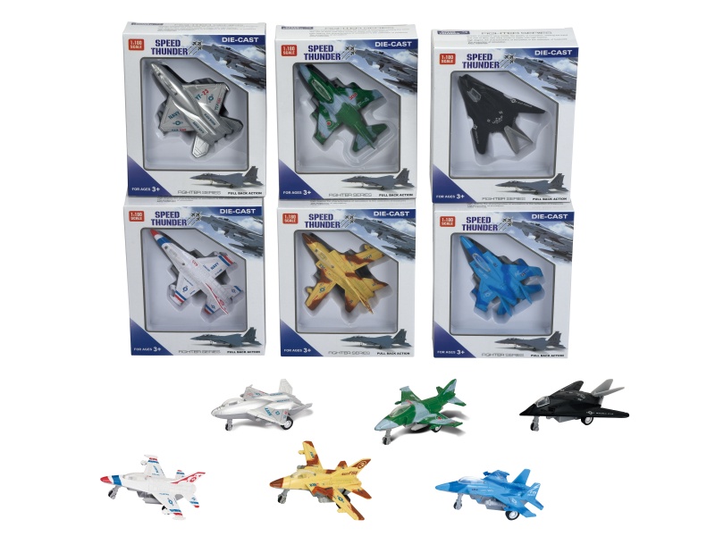Alloy Six Small Fighter Jets