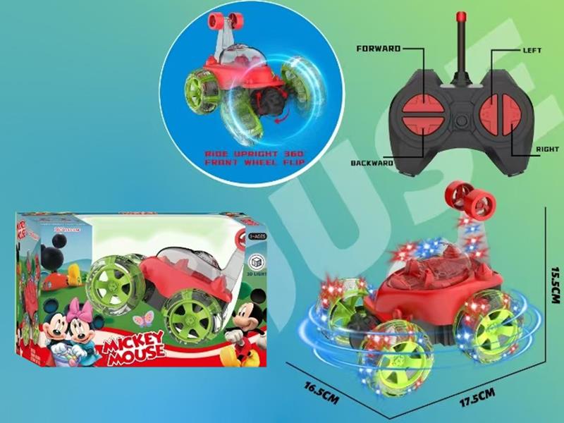 Remote Control Stunt Car(Included Batteries)