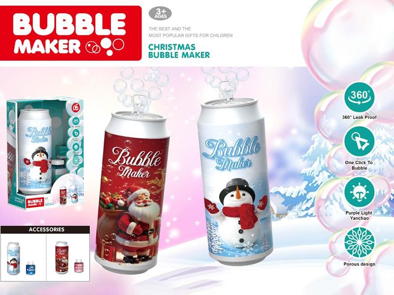 Christmas-Themed Firework Bubble Machine