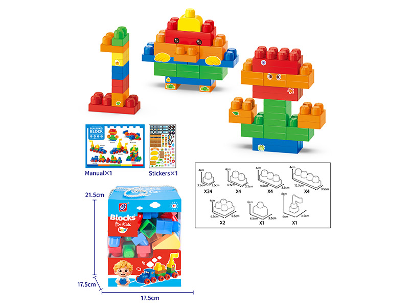 50PCS Building Blocks