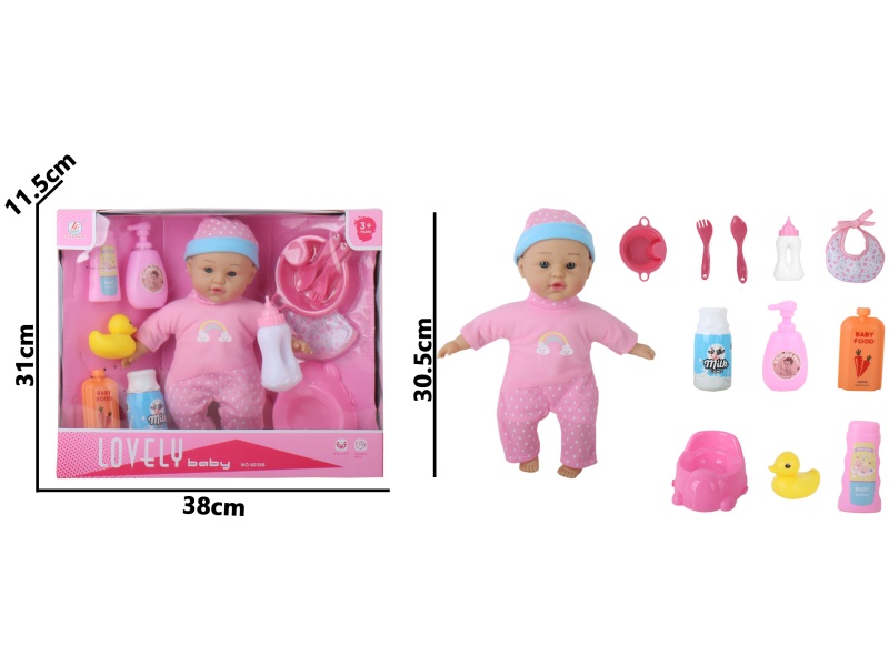 12-Inch Plastic Doll With Ic-Free Rubber Body And Filled Cotton Limbs, Feeding Accessories
