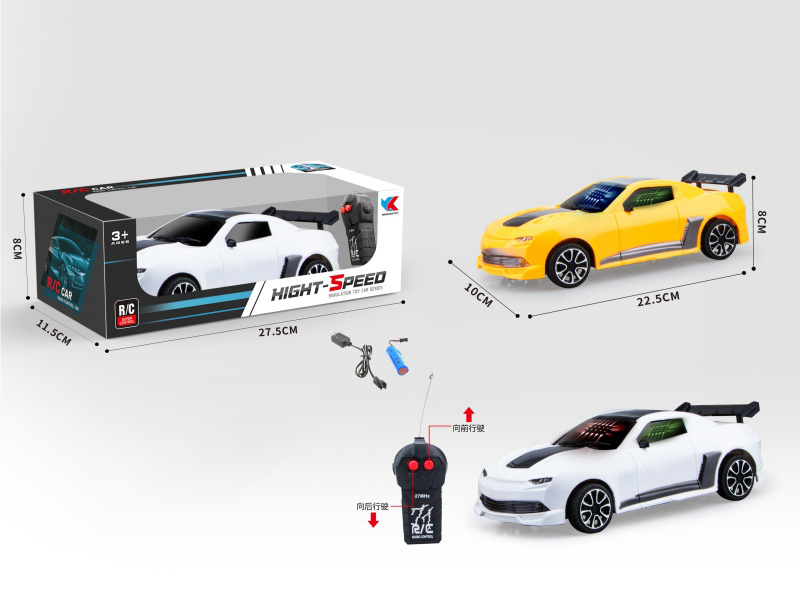 1:18 Baodian 2CH Bumblebee Simulation Remote Control Car +3D Lighting