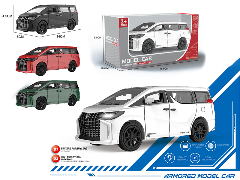 Alphard Friction Car(3 Doors Can Open)