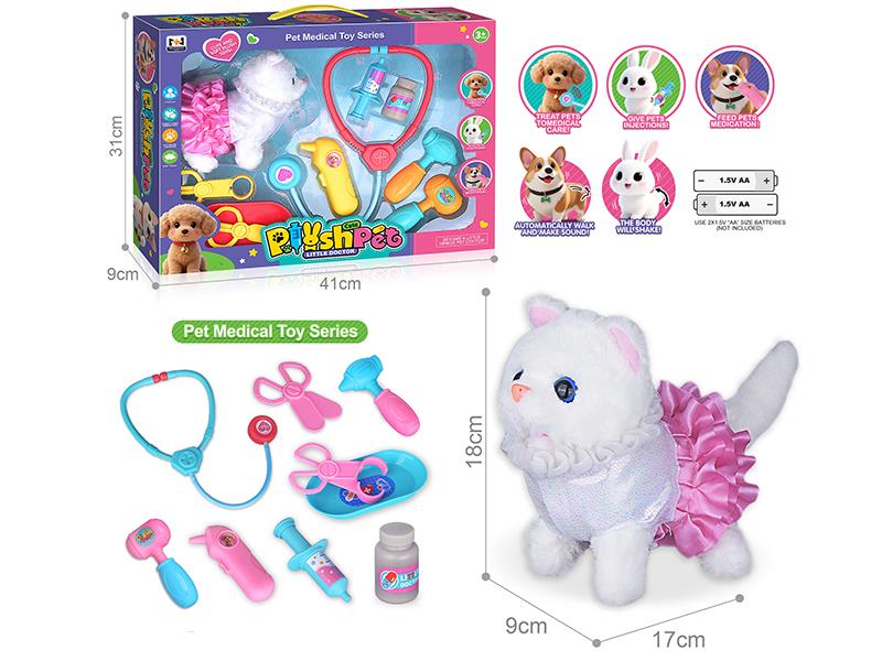 B/O Plush Pet Cat Pet Medical Set