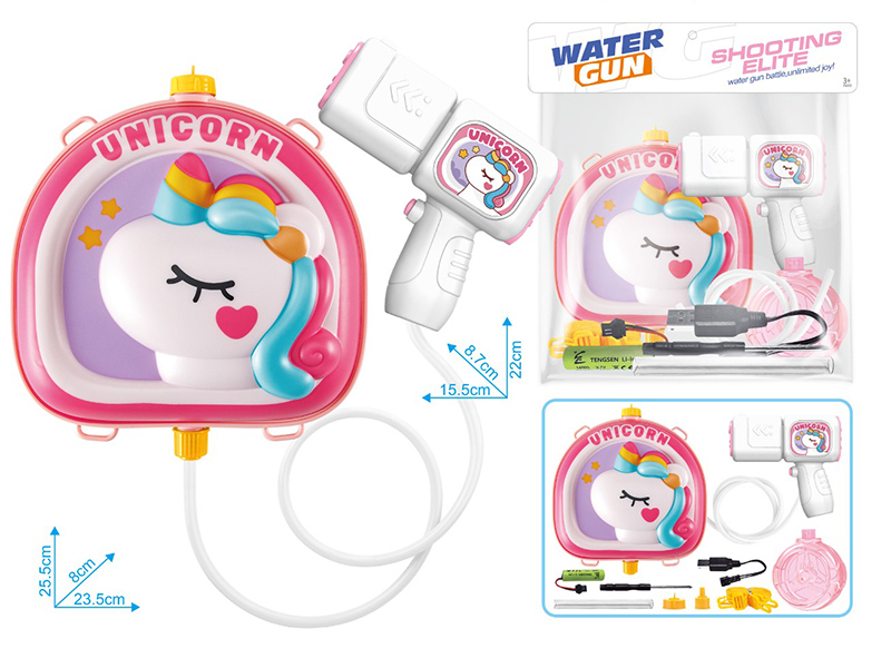 Unicorn Backpack Water Gun