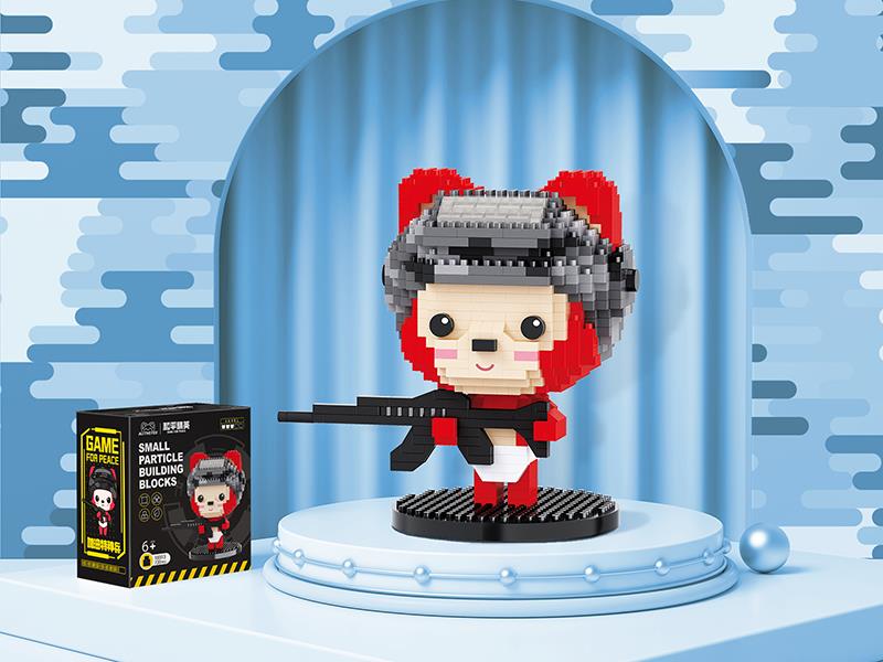 Ali The Fox Small Particle Building Blocks(720PCS)