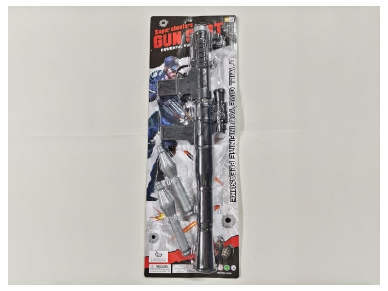 Solid Colored Bazooka