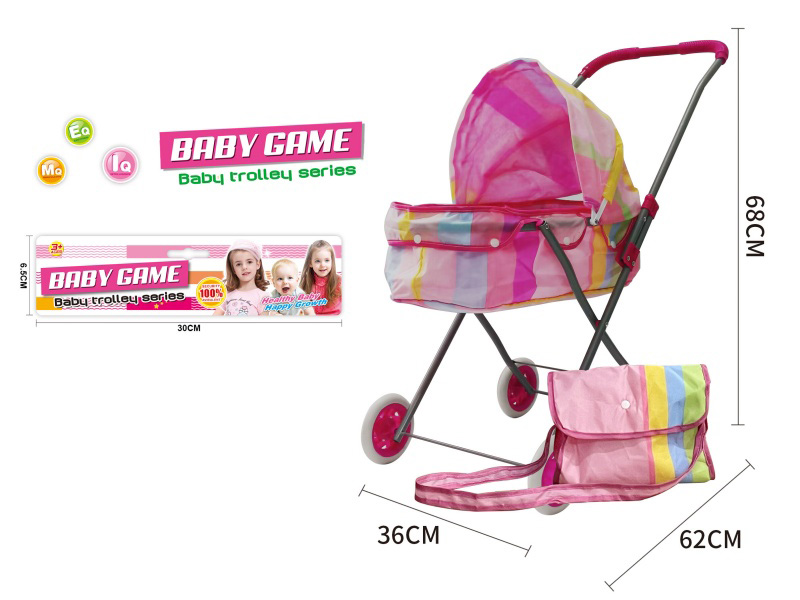 Double Layer Cloth Iron Stroller Toy(Small Wheel)