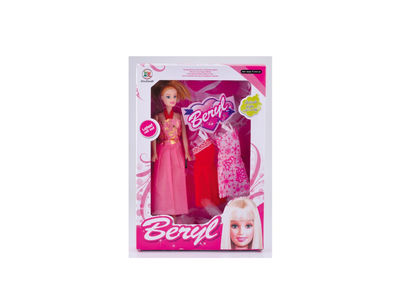 11.5-Inch Bare-Body Doll Set