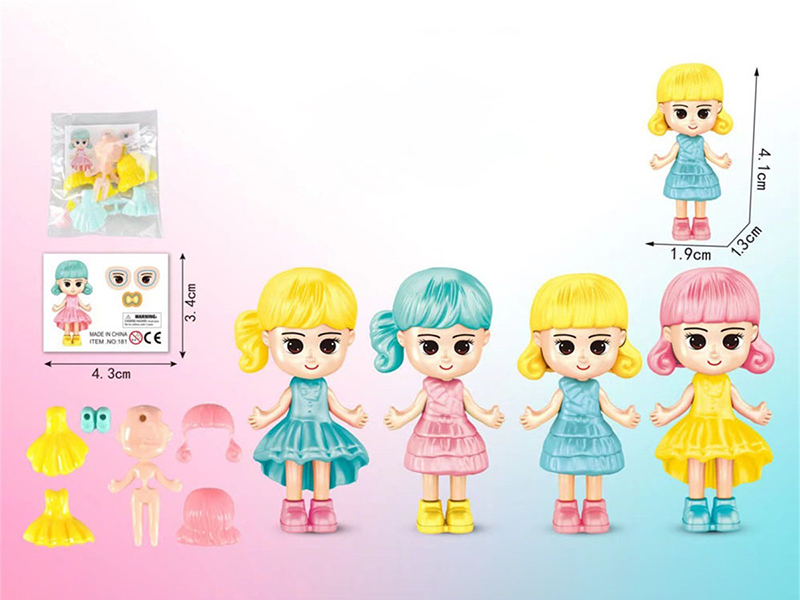 DIY Assembly Doll