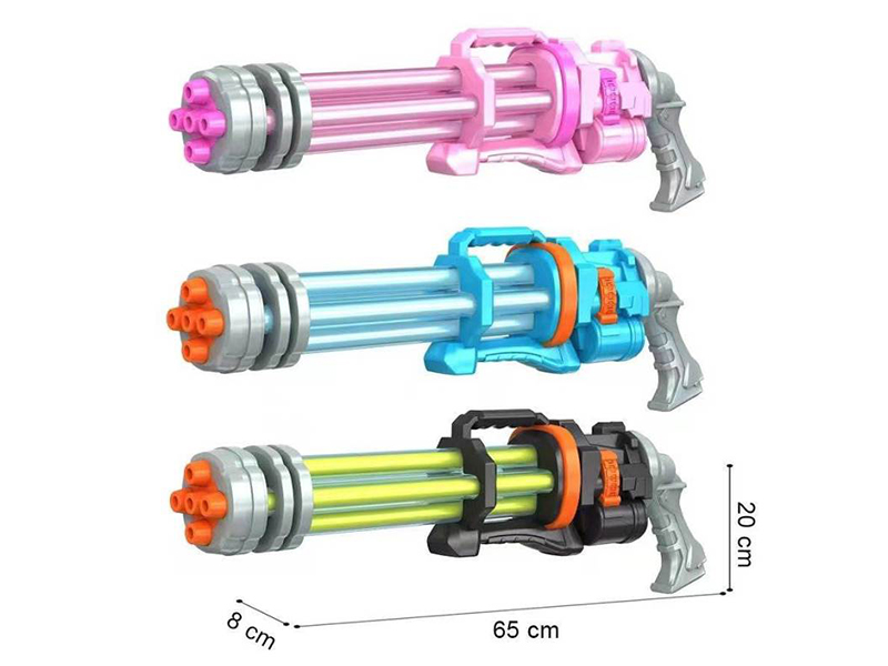 Water Cannon