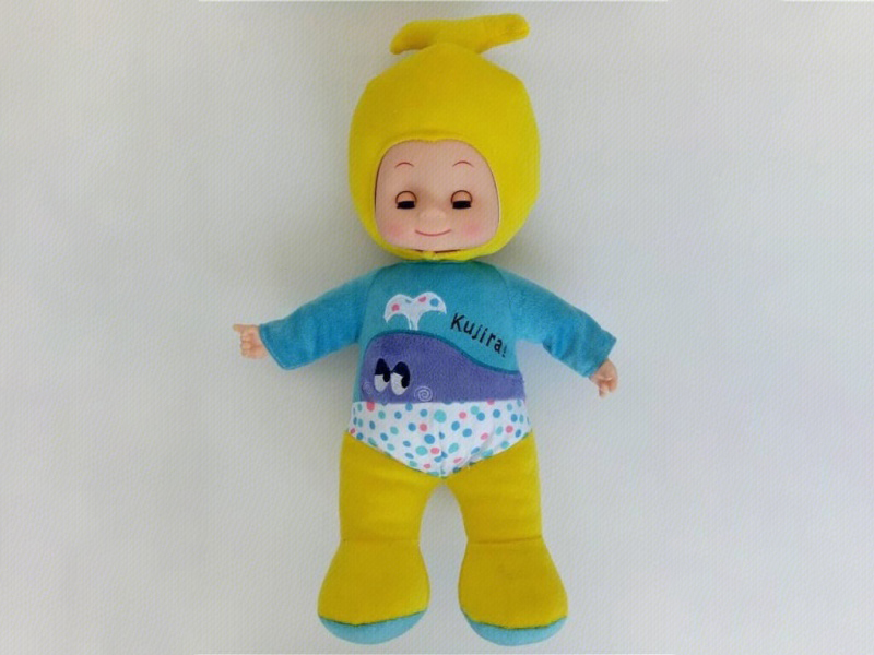 18-Inch Musical Whale Doll