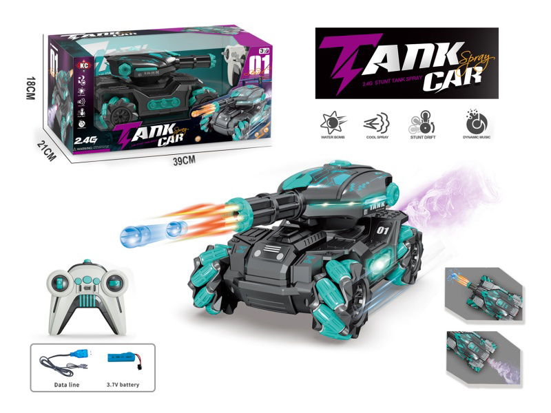2.4G Water Bomb Tank With Spray And Flamethrower Lights Remote Control Vehicle (Single Remote Control, Lights And Music