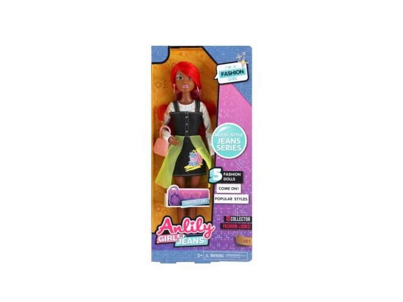 11.5-Inch Solid Doll (Dark Skin)