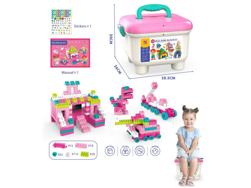 230PCS Building Blocks