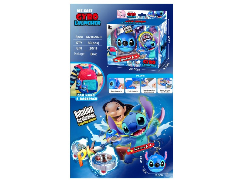 Top Toy (Stan)