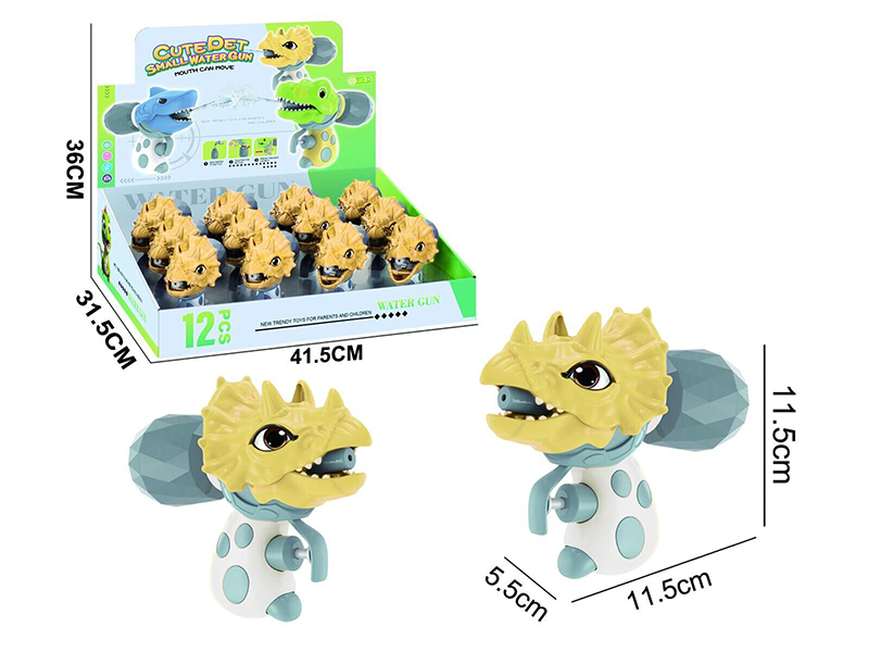 Triceratops Water Gun 12PCS