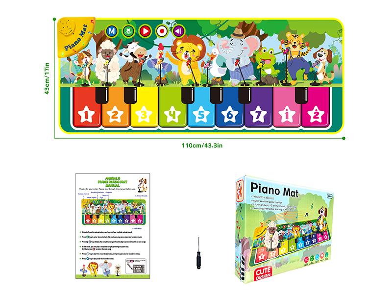 Animal Music Mat