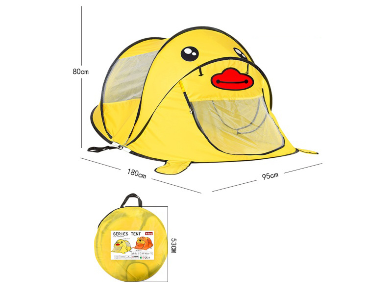 Yellow Duck Tent - Children's Tent Tunnel Ocean Ball Pool