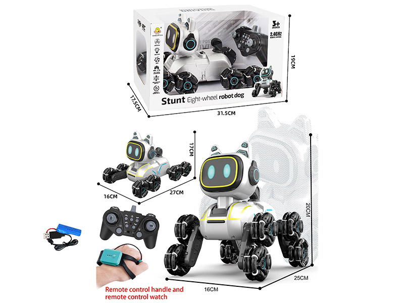 13CH Remote Control 8-Wheel Stunt Robot Dog(Dual Remote Control)