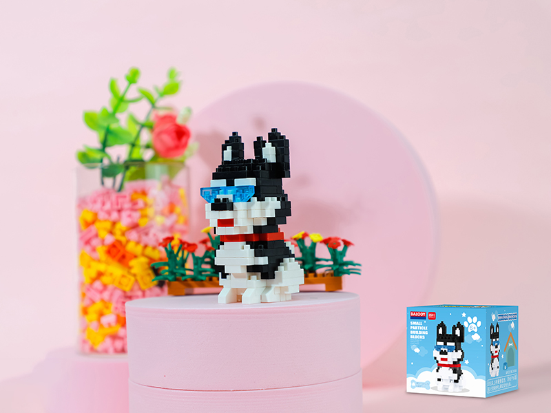 Husky Dog Small Particle Building Blocks(188pcs)
