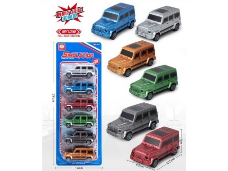 6-Color Big G Return Power Off-Road Vehicle (Metallic Finish)
