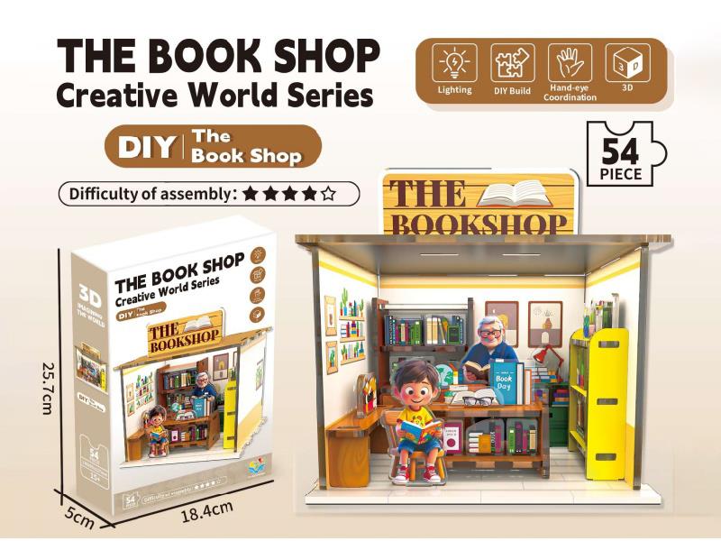 Advanced Bookstore