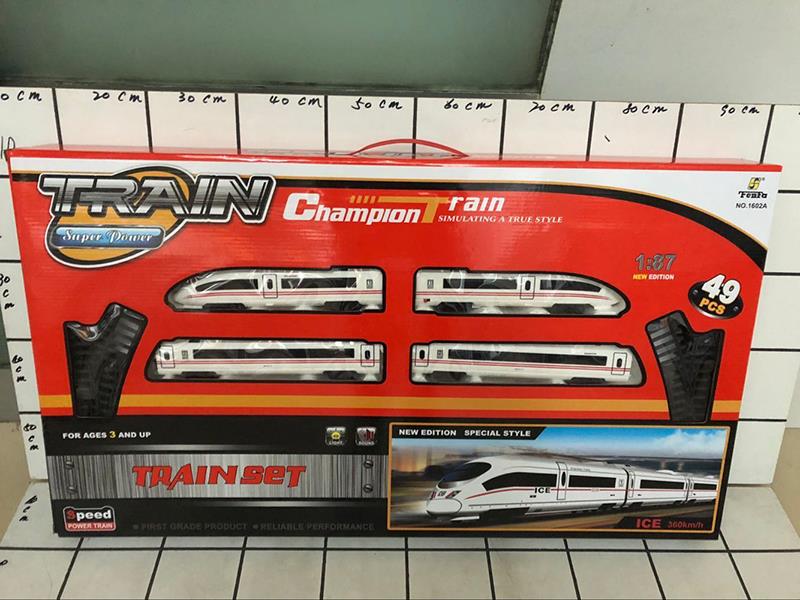 Harmony High-Speed Rail Train